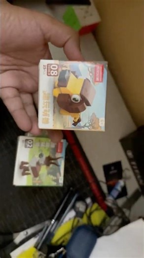 My New Animal Lego Style Building Blocks Collections #shorts