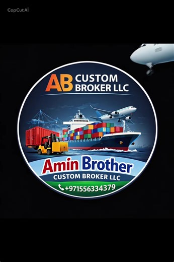 Amin Brother Custom Broker 📦 Your trusted partner for Export & Import services 🌍 Fast, reliable customs clearance 🚢✈️ #AminBrother #CustomBroker #ExportImport #CustomClearance #ShippingWorldwide