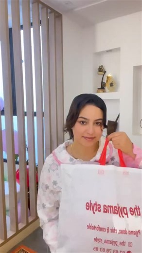 ‎مــاجـدةٰ✨👩🏻‍⚕️‎ on Instagram: "Winter pyjama haul ❄️ #haul #pyjamas #beauty #love"