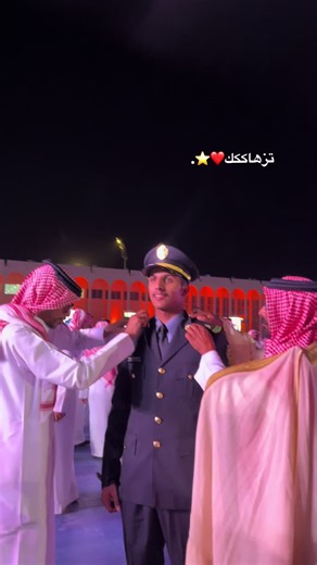 كلية الملك خالد العسكرية: تجربة الحرس الوطني والتخرج