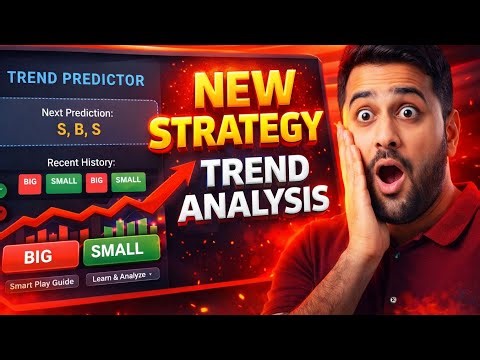 Wingo Game New Predictor Trick 2026 🔥 | Smart Strategy & Trend Analysis | Big Small Guide