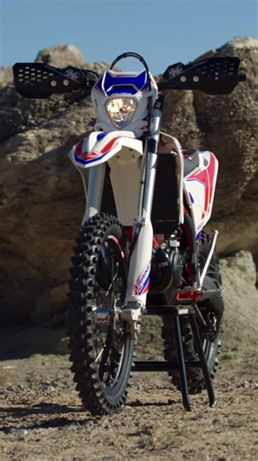 Armored '22 Xtrainer: Jetting-Free 2-Stroke Powerhouse