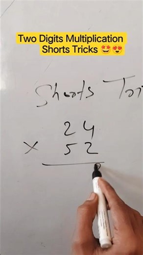 2 Digit Multiplication Trick 😱🔥 | Multiply Any 2 Digit Number in Seconds! #MathsTrick #MultiplyTrick