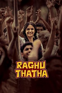 Stream Raghu Thatha (2024): Find it on Netflix, Prime Video, Hulu & more