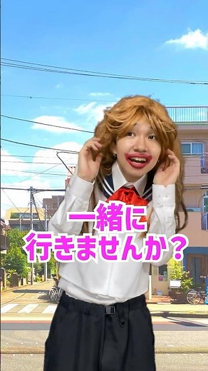 The Country Girl's Destiny #shorts