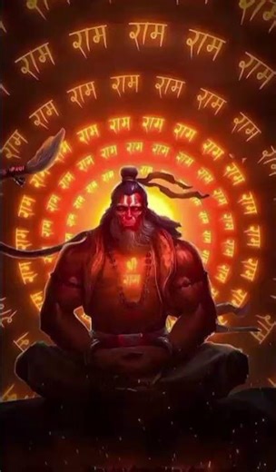 #motivation #music fill Ram Jai Ram 😍🙏🚩#