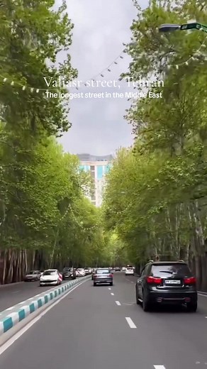 Exploring Tehran: The Most Beautiful City in Iran