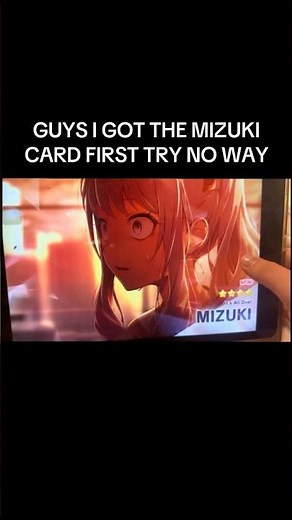 I GOT THE MIZU5 MIZUKI CARD IN PJSK!! #projectsekai #colorfulstage #vocaloid