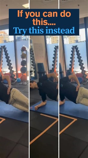 Try out these side plank variations. Make them easier, make them harder. Just make it different. 😃 | Central Physio & Health - Physiotherapy & Occupational Health Clinic
