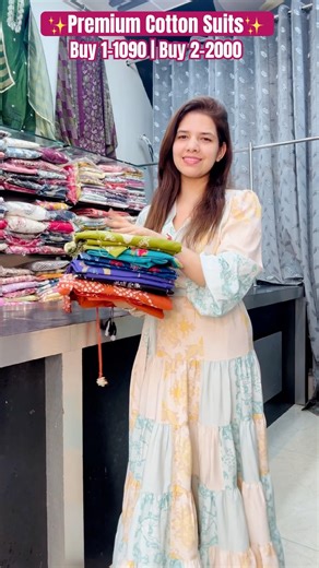 Premium cotton suit✨💖 |☎️7060550902 #youtubeshorts #trending #viral #suits #sorts