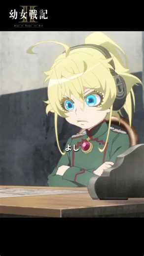 "Leave the night-time artillery battle to me."【The Saga of Tanya the Evil 2】ep 1[Scene 10] #shorts
