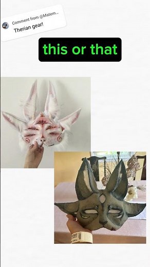 This or that therian gear edition #theriangear #therian