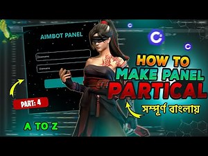 How to Add Premium Particle Animation in Free Fire Panel | FF Panel Making Tutorial 2026 #part4