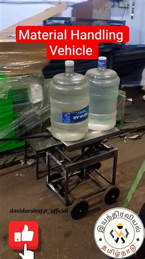 Material Handling Vehicle @இயந்திரவியல்
