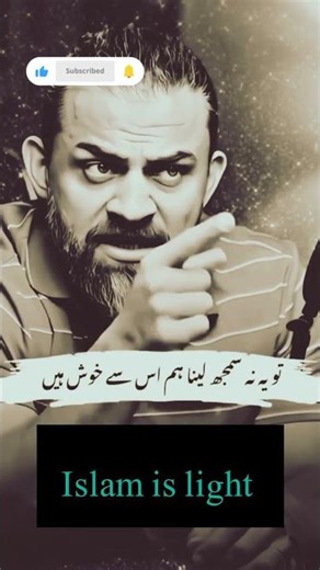 How to Stop Negative Thoughts | Positive Mindset Motivation by Dr. Waseem"