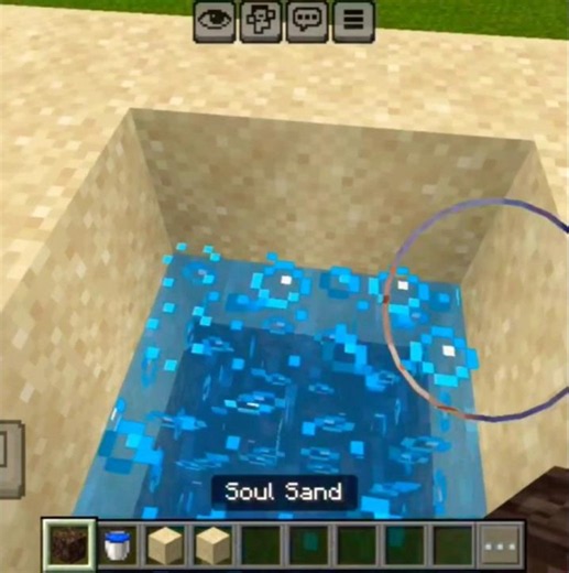 How to Make Quicksand in Minecraft! 🏜️ Minecraft Secret Build Hack #minecraft#minecraftshorts#shorts