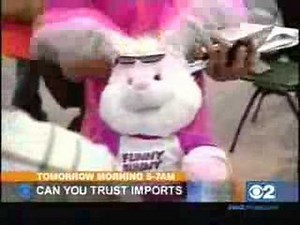 CBS 2 Morning News Promo - 11-12-07