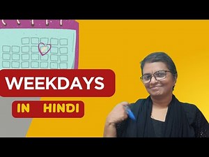 Daily use Hindi Words and sentences/ Weekdays in Hindi/Learn Hindi Through english.
