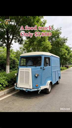 Affordable Food Truck for Small Business Owners