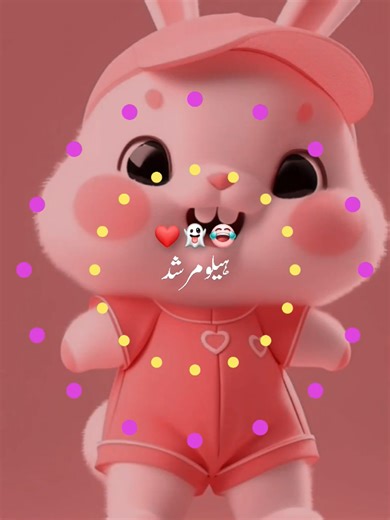 Concern Over TikTok Video Oversight