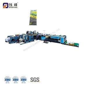 [Hot Item] Auto FIBC/PP Bag Liner Insertion and Edge Sewing System Machine