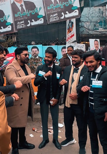 Surprise Test by Tuition Teacher Explained