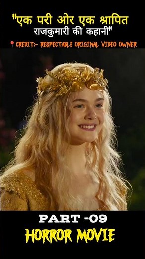 [PART -09] hollywood movie maleficent movie Hindi explained #shorts #movie #trending #virlshort