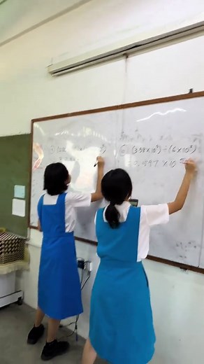 Understanding Standard Form in Mathematics for Form 3