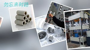 热压烧结氮化铝陶瓷优异的机械性能