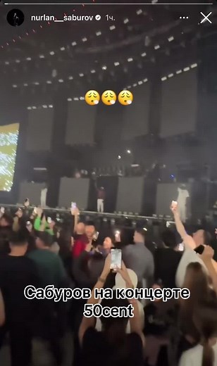 TamariDZE💃🏻💃🏻💃🏻 (@tamara_29_9)’s videos with Candy Shop - R n B Allstars