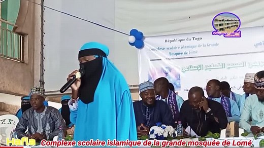 Religious Gathering at the Grande Mosque of Lome