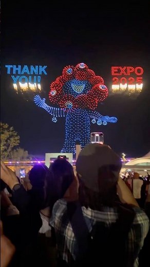 【万博閉幕日】ミャクミャク登場！ラストのドローンショー2025.10.13