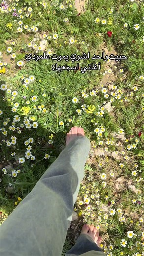 ‏منكدر بدون نكد مو بناتي 🙂😔❤️