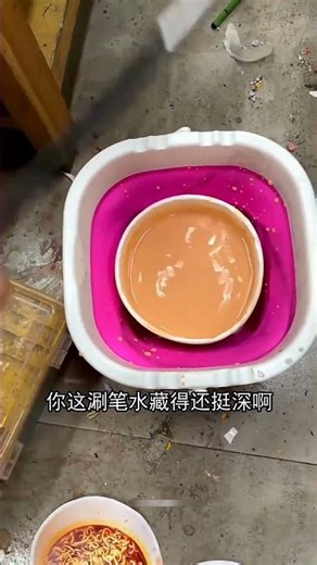 “Trying to Eat in Drawing Class… But Teacher Has Eagle Eyes!”