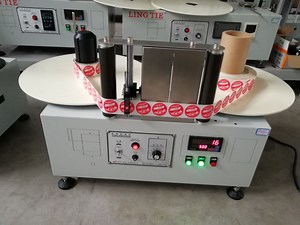 [Hot Item] Paper Roll Rewinder