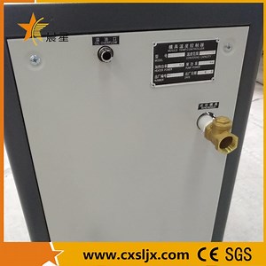 [Hot Item] Oil Type Mould Temperature Controller in The Composite Materials