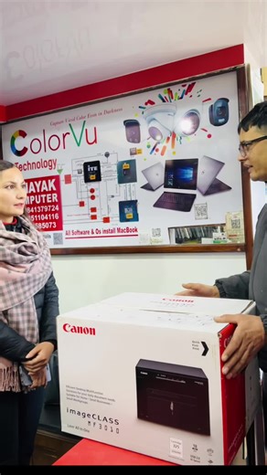Reliable Canon Printer Delivery Across Nepal