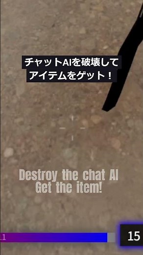 低スペックPCでも遊べる！無料ブラウザFPSゲーム！ #fps #ブラウザゲーム