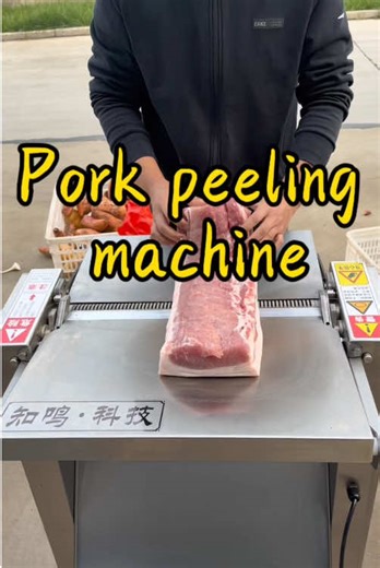High-Efficiency Peeling Machine: Powerful Food Processing