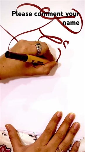 rizwana #calligraphy handwriting ✍🏻 #short video #viral video#runway#foryou#shortfeedviral