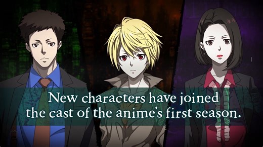 Crack the case in PSYCHO-PASS: MANDATORY HAPPINESS! 🔍 As a new detective, you decide how this story ends. Available now in Crunchyroll Game Vault! 🕹️PLAY NOW: https://got.cr/psychopass | Crunchyroll