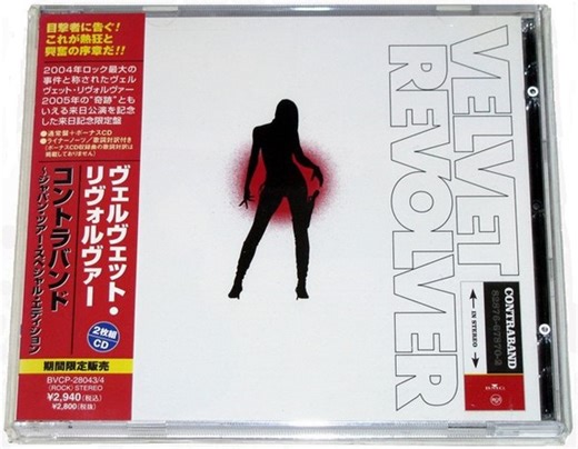 Velvet Revolver - Contraband