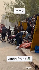 P-2 | Dar ka mahool 😱😂🙏👌|| #prankwars #comedyvideo #prank #pranks #funny #memes #viral #comedy #HappyNewYear #Christmas | mianasifofficial