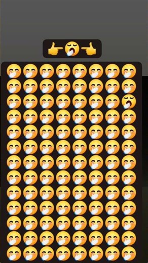 jio wala emoji 🥱🤭👈