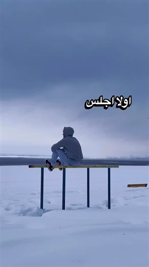 fit_mindset on Instagram‎: "🎯 تابعني لتبدأ رحلتك نحو جسم أقوى وصحي أكثر اليوم!أشارك معك تمارين منزلية وجيم، خطط غذائية مجربة، أسرار التضخيم والنشافة، وكل ما تحتاجه لتطوير فورمتك 💥💪 سواء كنت مبتدئ أو متقدم، هنا ستجد المحتوى اللي يغير مستواك فعليًا – خطوة بخطوة.✅ تابع الصفحة وخلينا نشتغل معًا على جسم الأحلام 👊🔥لا تأجل، جسدك يستاهل الأفضل!#كمال_الأجسام #تضخيم #عضلات #نشف_وزيد #تمارين_في_الدارجسم_رياضي تمارين_الحديد نظام_غذائي فتنس تمرينتحفيز_رياضي فورمة_صيف رفع_أثقال كتلة_عضلية تحدي_الجسم"‎