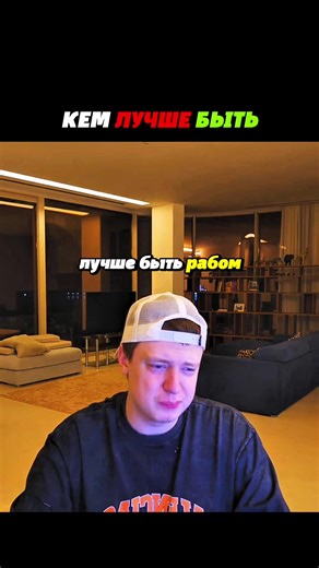 Відео користувача Am Am Am (@am.am.am110) з композицією «оригінальний звук - Am Am Am»