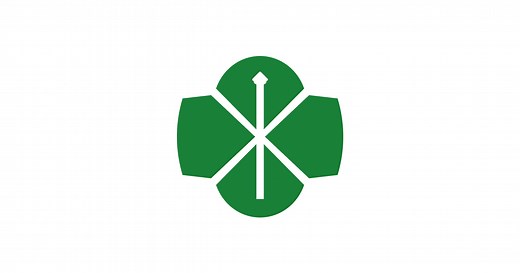 Realizá tus Operaciones por Home Banking de Banco Santa Fe | Banco Santa Fe