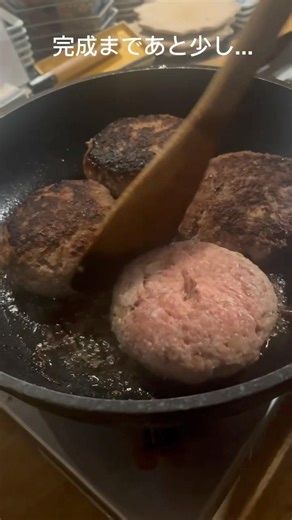 福岡の名店「炭かこヰ」のコックが教える！お家で本格「デミグラスハンバーグ」の作り方 #ハンバーグ #炭かこヰ