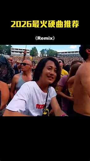 Retro Remix 70s–90s | DJ Dance Memories – Music DJ DANCE 88