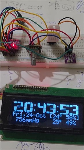 Big Characters Weather RTC Clock (4)